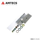 AMTECS アムテックス SPC スラストアライメントプレート(リーフスプリング車 スラスト角調整用) 2-3/8インチ〜2-3/4インチ 60mm 65mm 70mm ダッジ D100/D150/D200/D250/D300/D350/D400/D450 1972〜1987 トラック/ピックアップ ※離島は送料要確認