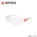 AMTECS アムテックス SPC 66015 保護めがね SPCロゴ入り ※離島は送料要確認