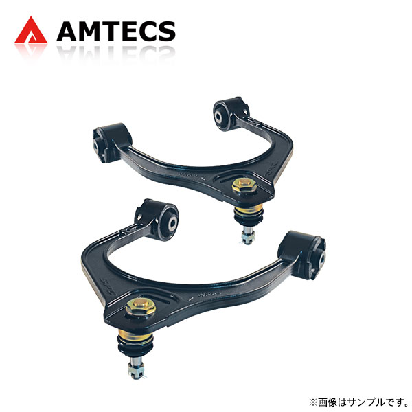 AMTECS アムテックス SPC 調整式フロントアッパーアーム ダッジ チャレンジャー 2011〜2017 SRT-8含む ※離島は送料要確認