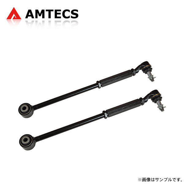 AMTECS アムテックス SPC リアキャンバーアーム トリビュート EP3W EPEW EPFW 2000〜2011 ※離島は送料要確認