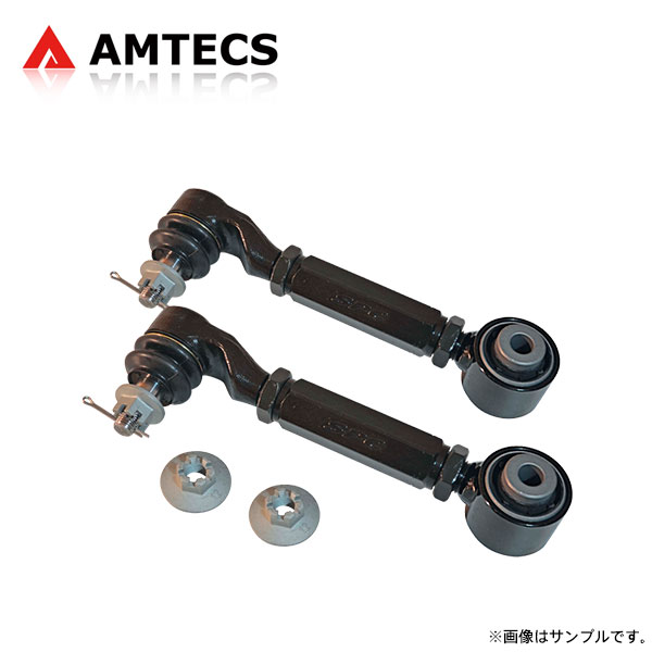 AMTECS アムテックス SPC キャンバー調整式リアアッパーアーム ボールジョイントタイプ アキュラ MDX 2001〜2006 ※離島は送料要確認