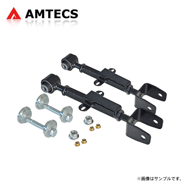 AMTECS アムテックス SPC 67416 リアキャンバー調整キット CX-5 KEEFW KEEAW KE2FW KE2AW H24.2〜H29.2 FF/4WD ※離島は送料要確認