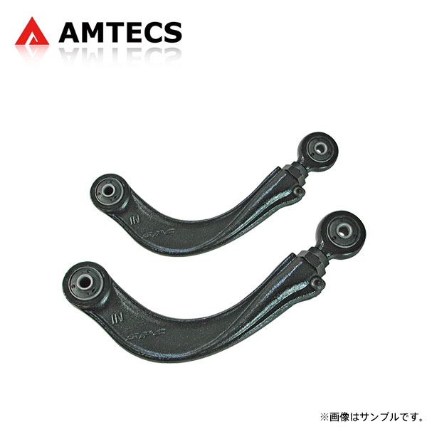 AMTECS アムテックス SPC キャンバー調整式リアアッパーアーム マツダスピードアクセラ BL3FW 2003〜2013 ※離島は送料要確認