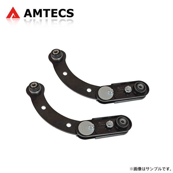 AMTECS アムテックス SPC 67455 キャンバー調整式リアアッパーアーム ジープ パトリオット MK 2007〜2017 FWD/AWD ※離島は送料要確認
