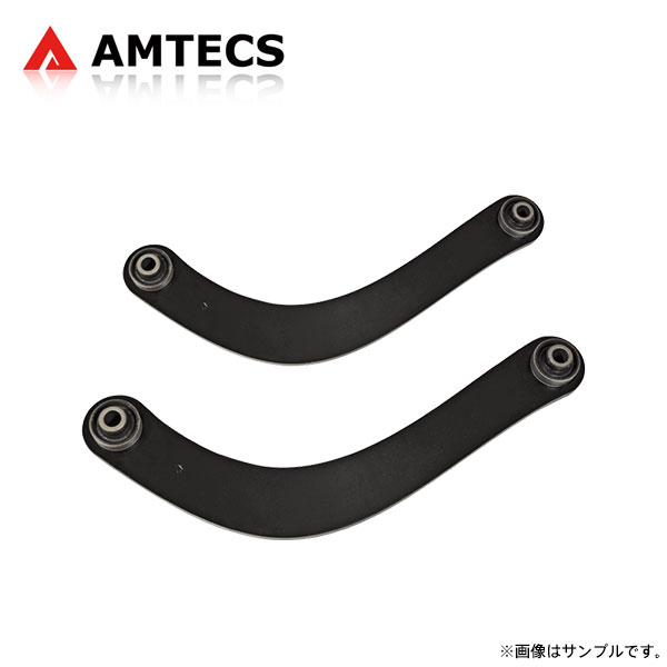 AMTECS アムテックス SPC 67485 +2°リアアッパーアーム アベンシスワゴン AZT250W AZT251W AZT255W H15.10〜H20.12 FF/4WD オートレベリング付車適合不可 ※離島は送料要確認
