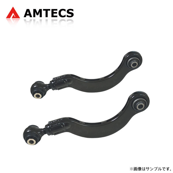 AMTECS アムテックス SPC 67487 キャンバー調整式リアアッパーアーム カローラルミオン ZRE154N H19.10〜H28.1 4WD ※離島は送料要確認