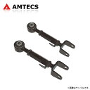 AMTECS アムテックス SPC 67580 キャンバーアーム リア用 CR-V RM1 RM4 H23.12〜H28.8 ※離島は送料要確認(2)