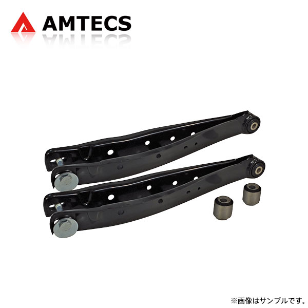 AMTECS アムテックス SPC キャンバー調整式リアラテラルリンク 強化ブッシュタイプ インプレッサG4 GJ2 GJ3 GJ6 GJ7 2012〜2016 ※離島は送料要確認