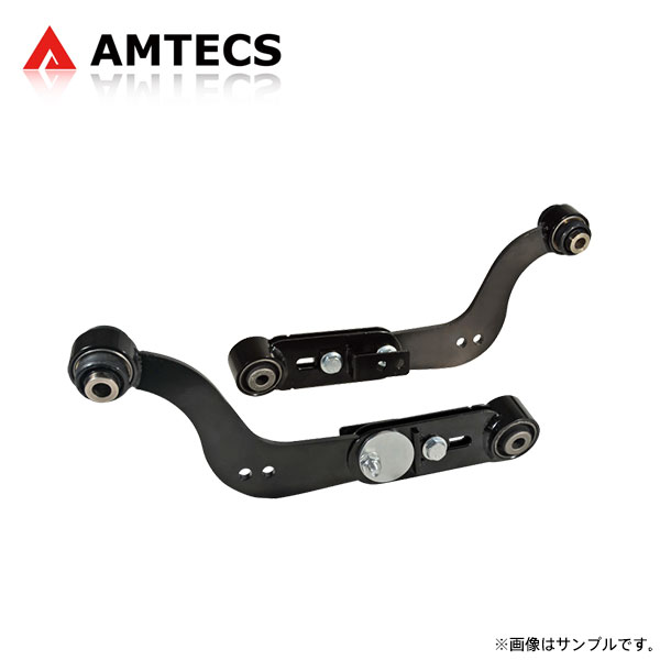 AMTECS アムテックス SPC キャンバー調整式リアアッパーアーム ハリアー ZSU60W ZSU65W 2013〜2019 ※離島は送料要確認