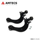 AMTECS アムテックス SPC 67817 リアキャンバーアーム ハイランダー XU70 2020~2025 AWD/FWD ※離島は送料要確認