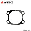 AMTECS アムテックス リアトー調整シム ±0.50°(±0°30') 1枚 ランディ SC26系 2006〜2016 ※離島は送料要確認