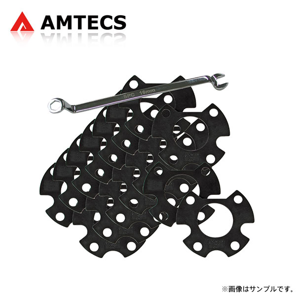 AMTECS アムテックス SPC 71500 アライメント調整 リアシムセット (各2枚 16枚入+シムレンチ) アウディ A3 8L 1996〜2003 ※離島は送料要確認