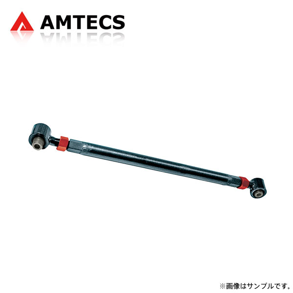 AMTECS アムテックス SPC 72045 調整式リアラテラルロッド(硬化ラバーブッシュ) フォード マスタング 2011〜2014 RWD ※離島は送料要確認