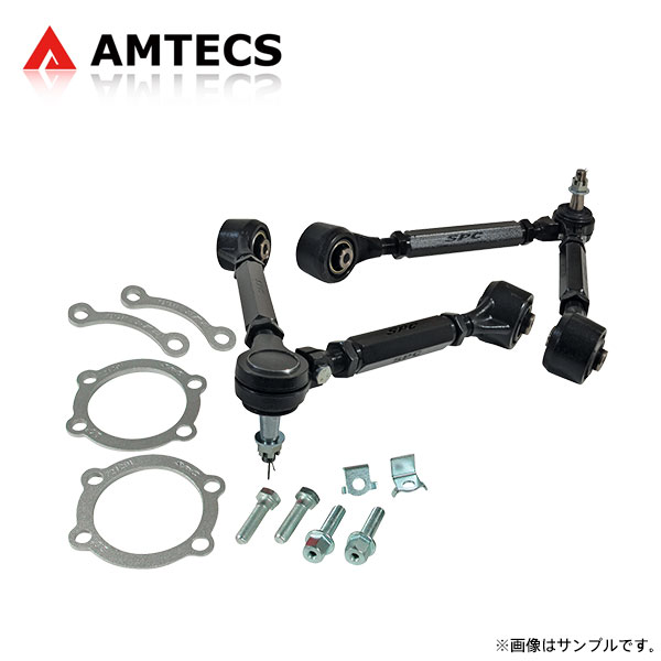 AMTECS アムテックス SPC 調整式フロントアッパーアーム 薄型/強化タイプ インフィニティ G35 2003〜2006 セダン ※離島は送料要確認