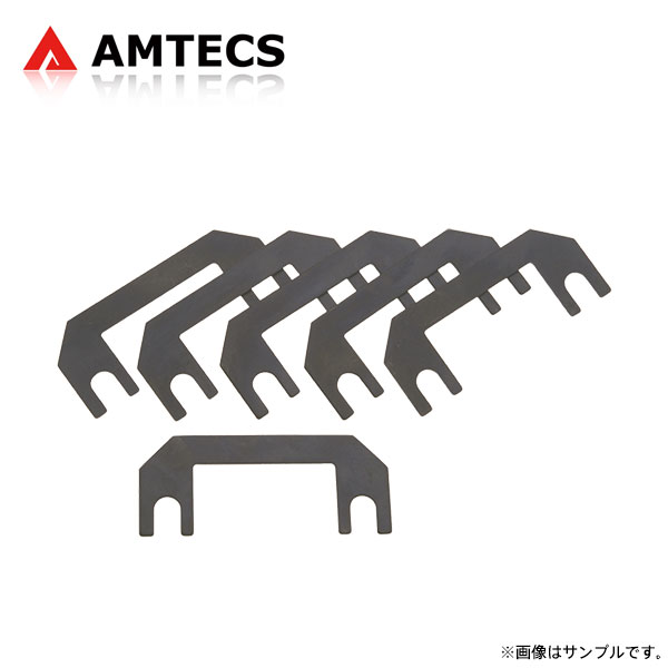 AMTECS アムテックス リアシム レグナム EA1W EA3W EA4W EA5W EA7W EC1W EC3W EC4W EC5W EC7W 1996〜2006 ※離島は送料要確認