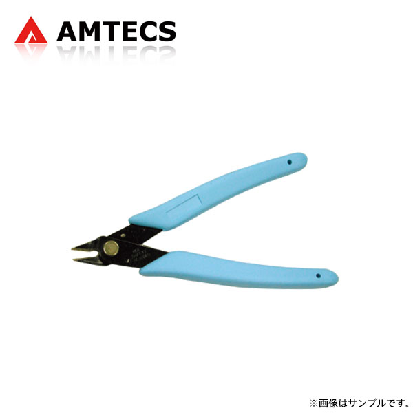 AMTECS アムテックス SPC 75915 EZシム用ニッパー ※離島は送料要確認