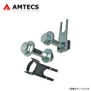 AMTECS アムテックス SPC 82120 マクファーソンストラット キャンバー調整キット フロント用 レクサス ES300 VCV10L MCV10L H...