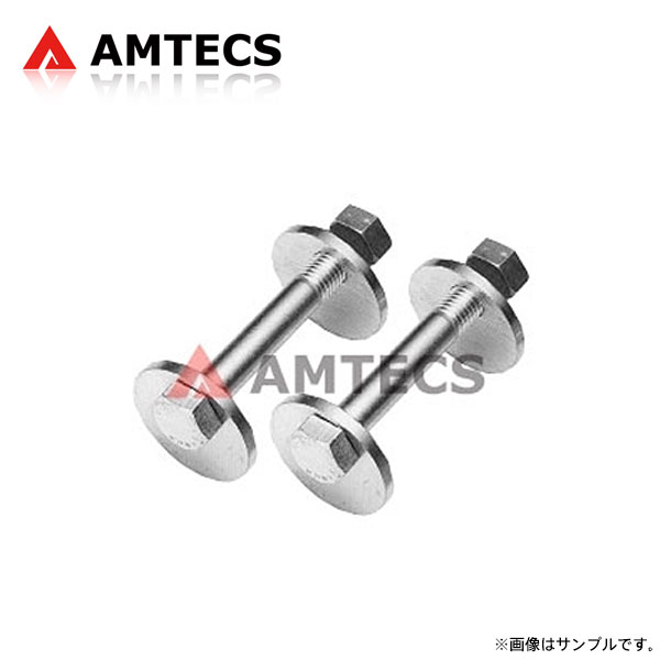 AMTECS アムテックス SPC 82370 リフトアップ対策リアピニオンアングル調整ボルト ジープ ラングラー TJ 1997〜2006 4WD ※離島は送料要確認