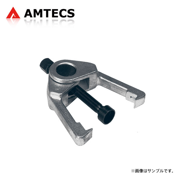 AMTECS アムテックス タイロッドプラー インフィニティ G35 2006〜2007 クーペ リアアクティブステア付き ※離島は送料要確認