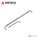 AMTECS アムテックス SPC 83785 キャンバー調整ツール フロント用 キャデラック SRX 2004〜2009 RWD/AWD ※離島は送料要確認(2)