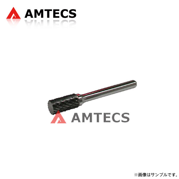 其它 - AMTECS アムテックス SPC 85127 3/8インチ(約9.5mm) スチール用カッター/リューター ※離島は送料要確認