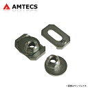 AMTECS アムテックス SPC 86250 キャスターキャンバー調整ナット フロント用 フォード エクスペディション 2009〜2017 RWD/4WD エアサスペンション含む ※離島は送料要確認(2)