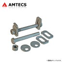 AMTECS アムテックス SPC 86252 キャスターキャンバー調整キット フロント用 フォード F-150 2004〜2020 RWD/4WD ラプター除く ※離島は送料要確認(2)