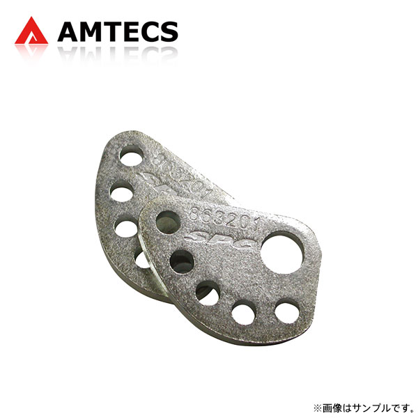 AMTECS アムテックス SPC アライメントカムロックプレート シボレー タホ 2000〜2019 ※離島は送料要確認