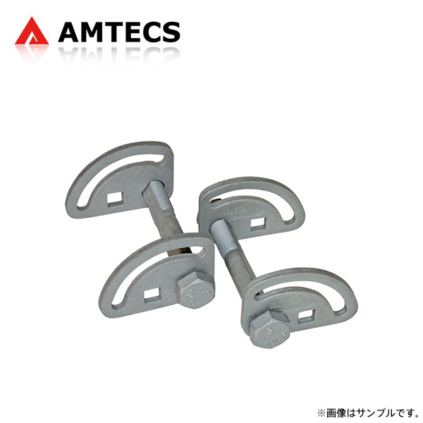 AMTECS アムテックス SPC 交換用アライメントカムボルトプレート いすゞ i-370 2007〜2008 4x4 ※離島は送料要確認