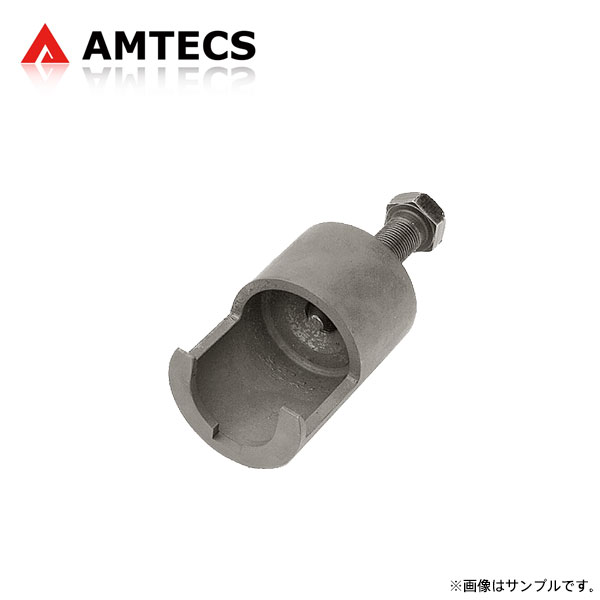 AMTECS アムテックス スリーブプラー アフターマーケット用 フォード F250/F350 1980〜1998 ※離島は送料要確認