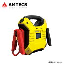 AMTECS アムテックス 12V/24V対応 ジャンプスターター 普通乗用車 大型車兼用 ※離島は送料要確認