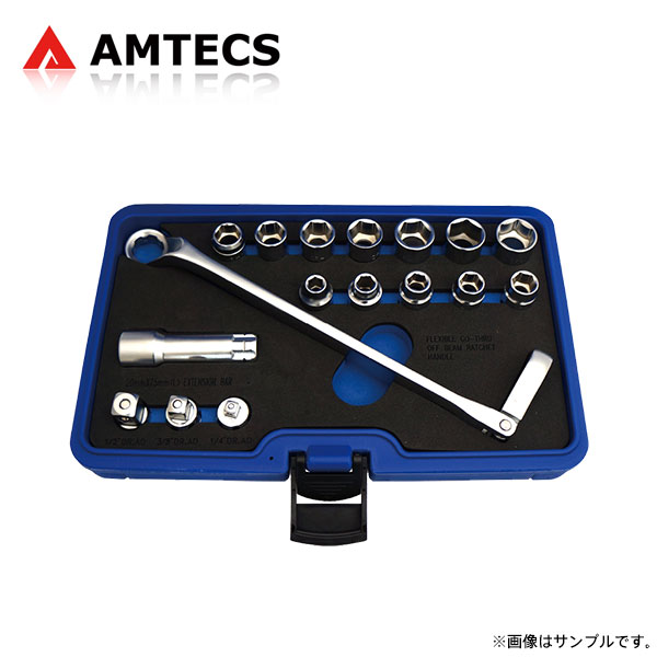 AMTECS アムテックス SPC SH28649 首振りラチェットコンビネーションレンチ ソケットアダプター 貫通式..