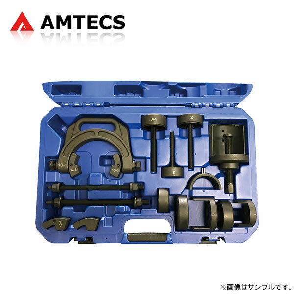 楽天市場】トヨタ用リアアクスルビームブッシュ交換ツールの通販 楽天市場】トヨタ用リアアクスルビームブッシュ交換ツールの通販