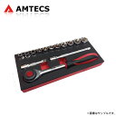 AMTECS アムテックス SPC TAR-38300 STAR-38300 ツイストアクションラチェット 3/8インチ ドライブ ビットアダプター付き ※離島...