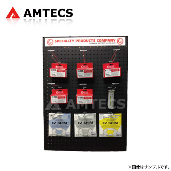 AMTECS アムテックス SPC WASKT 4輪アライメント調整スターターキット ※離島は送料要確認