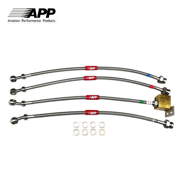 APP ブレーキライン ステンレスフィッティング ロードスター NA6CE NA8C