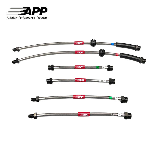 APP ブレーキライン スチールフィッティング FIAT アバルト 595/595C 312141 312142 Bremboキャリパー