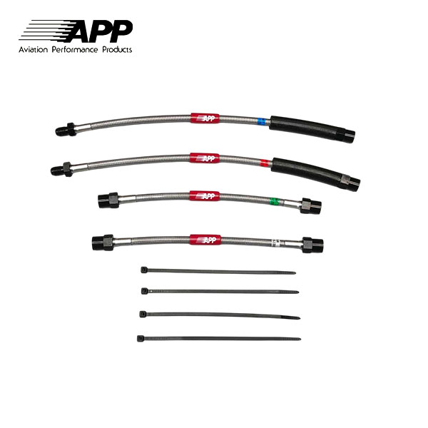 APP ブレーキライン スチールフィッティング PEUGEOT 206 T1S16 A206CC S16・S16CC