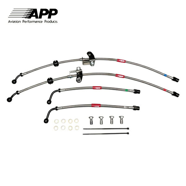 APP ブレーキライン ステンレスフィッティング RENAULT アルピーヌ A110 DFM5P