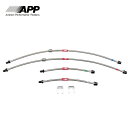 APP ブレーキライン スチールフィッティング BMW 1シリーズ F20 (ハッチバック) 1B30 M135i(2)