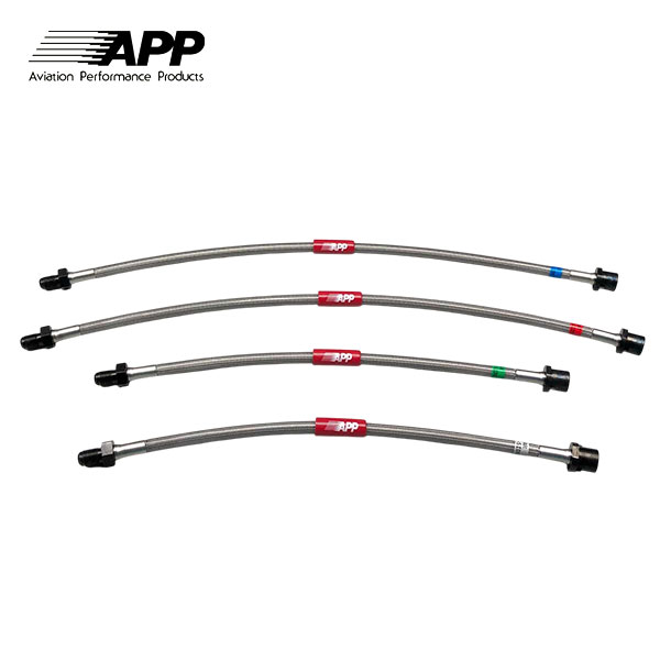 APP ブレーキライン スチールフィッティング Mercedes-Benz CLKクラス C208 A208 AMGを除く