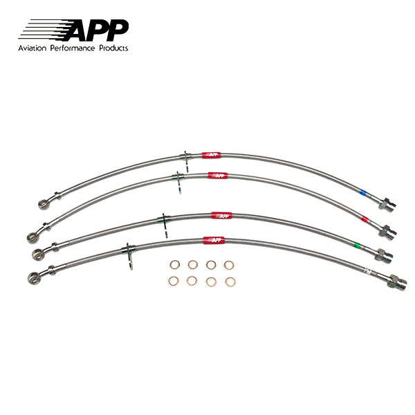 APP ブレーキライン ステンレスフィッティング インテグラ DC5 TYPE-R