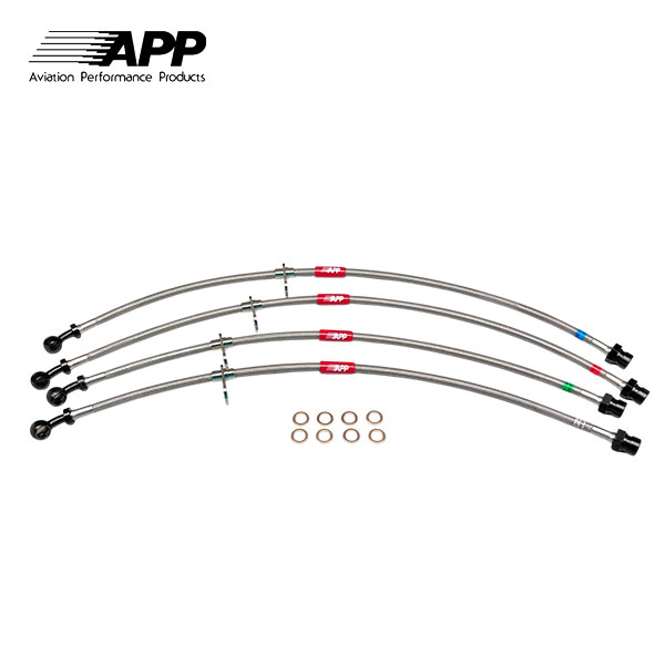 APP ブレーキライン スチールフィッティング インテグラ DC5 TYPE-R