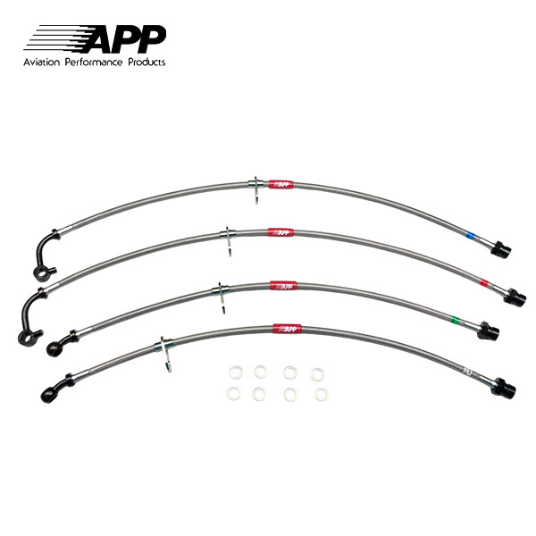 APP ブレーキライン スチールフィッティング シビック EP3 TYPE-R