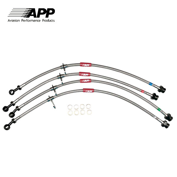 APP ブレーキライン スチールフィッティング シビック EK4 SiR/SiR-II