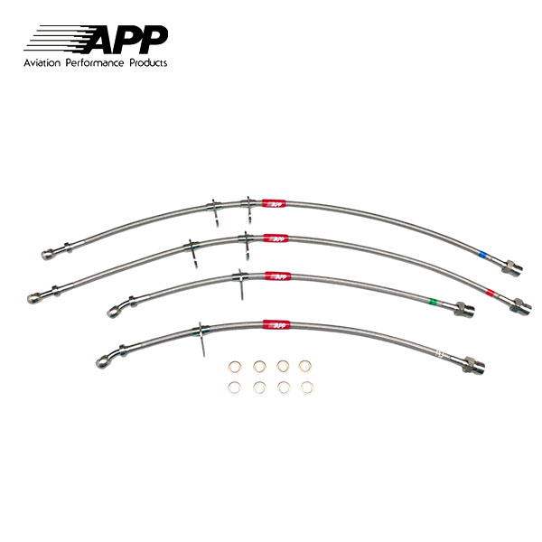 APP ブレーキライン ステンレスフィッティング S2000 AP2