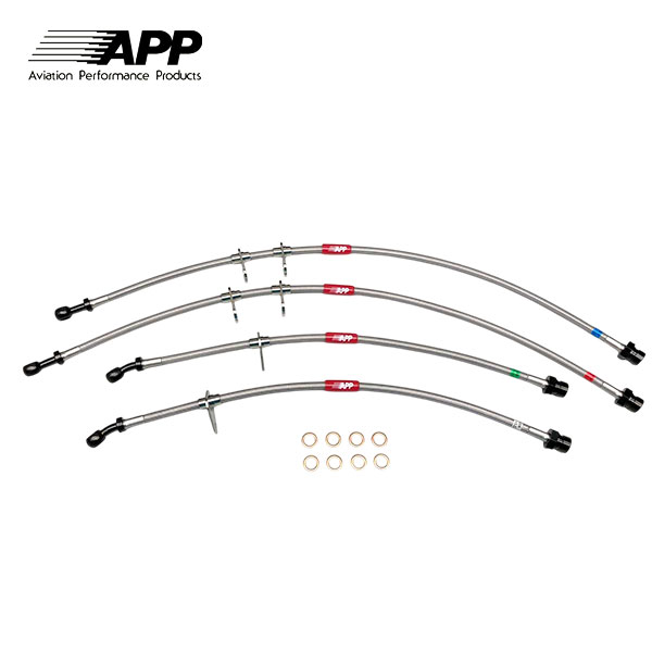 APP ブレーキライン スチールフィッティング S2000 AP2