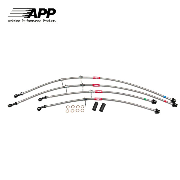 APP ブレーキライン スチールフィッティング インテグラ DC1 DB6 リアディスクブレーキ