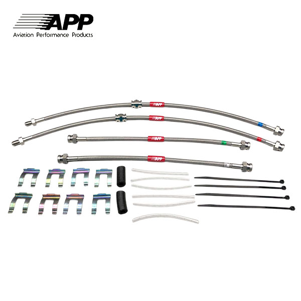 APP ブレーキライン ステンレスフィッティング ベリーサ DC5W DC5R