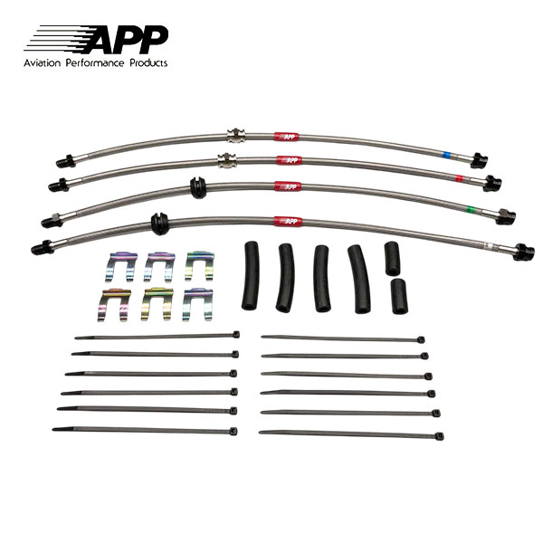 APP ブレーキライン スチールフィッティング アクセラ/アクセラスポーツ BLEFW BL5FW BLEFP BLEAP BL5FP
